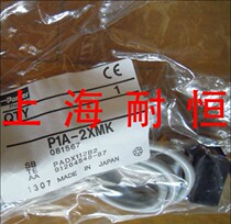 American original brand Parker Parker P1A-2XMK magnetic switch cylinder