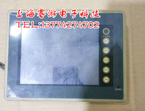 Original Fuji white light touch screen V606C10 disassembled parts for sale can also be repaired