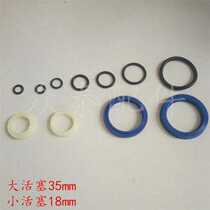 Manual forklift accessories Manual hydraulic truck oil seal loading and unloading truck Jack cylinder repair kit sealing ring