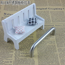 Solid stainless steel small handle elbow handle modern handle cabinet stainless steel handle 8X96 center