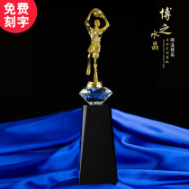 Creative Basketball Competition Trophy Crystal Metal Trophy Customized NBA Championship Trophy Sports Competition Personality Customized