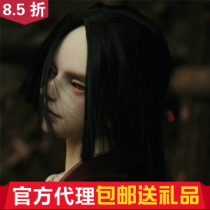 ()(send gift) Ebony Dikadoll DK 70 uncle BJD (big fruit BJD)