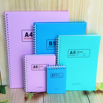  2 packs of Shenshi coil notebook stationery a4 b5 large notepad a7 portable small book a5 rollover