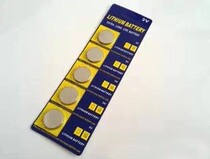 Original fit CR2032 button battery electronic scale electronic toy code table frog lamp button battery every 5 grain