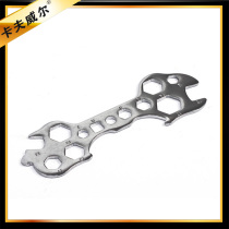 Bicycle wrench bicycle clip repair wrench porous plum wrench external hex wrench repair tool