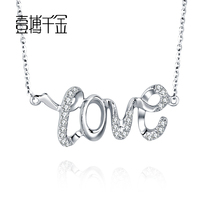 A thousand gold white 18K gold diamond necklace womens naked diamond jewelry word chain set diamond pendant