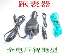 12V 24V Universal intelligent anti-burn type car mileage table runner-meter runner instrument walker running table instrument