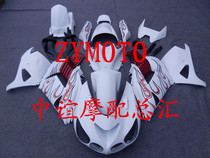 Applicable ZX-14R 06-07-08-09-10-11 ZZR1400 Full Vehicle Case FAIRING surrounded