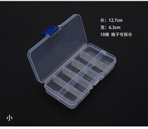 Jewelry Containing Box Earrings Box Earrings Accessories First Accessories Box Ring Box Ornament Box Containing Box (small number)