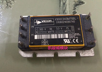 V300C3V3M75BL V300C3V3C75AN V300C3V3C75ALT