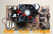 KYOCERA 2530 3530 4030 4031 3035 4035 5035 High voltage board Power board 110V 220V