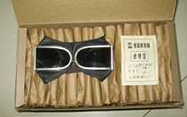 Military fan vintage inventory 70s production of 59-style goggles old sheepskin goggles riding outdoor goggles collection
