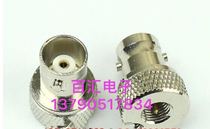 BNC SMA-KJ radio frequency hand bench intercom connector BNC mother-to-SMA male disc adapter 50 Ohm