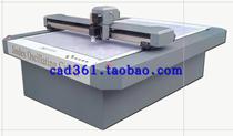 Northeast monopoly Jinde vibration knife car mat seat cushion cutting machine AC-2516A Ruizhou Aikoo radium star