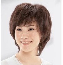 Middle Aged Wig Real Send Mom Middle-aged Lady Short Hair Seniors Short Straight Hair Chemotherapy Wig Real Hair Kit