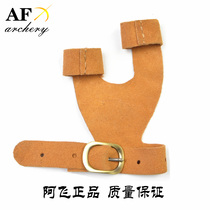 Chengfei Afei bow and arrow shooting archery protector holding bow hand suede leather front finger guard