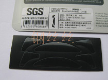 Firewire Athletic Razer Purgatory Viper Mouse Foot Sticker Performance Level Black Thick