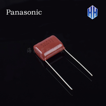 Panasonic Panasonic CBB capacitive 0 039uf 1000V 393 metallized polypropylene film
