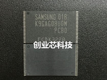 New Original K9GAG08UOM-PCBO K9GAG08U0M-PCB0 Flash TSOP48 Chip