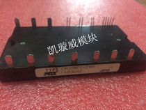 Supply Original Disassembly Machine CM25MD1-24H CM25MD-24H Quality Assurance