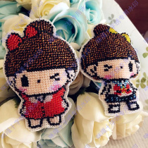 Mica cross stitch beaded key ring double-sided embroidery Q sailor bow red 2 optional