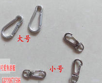 (Cute Fish Yacht) Quality rope buckle Safety buckle anchor rope buckle quality aluminum buckle