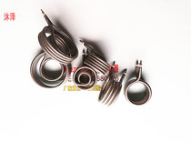 Inner 4 circles Outer 4 circles High quality stainless steel charcoal machine heating ring Paper cup electric heating tube Paper bowl electromechanical hot ring