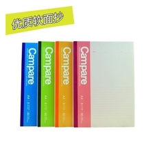 Notebook stationery B5 soft copy A5 soft copy Office business book Simple student diary diary