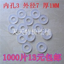 Hot-selling nylon gasket Round thickened gasket Plastic plastic insulated flat gasket 3*7*1 1000pcs