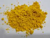 Imported German 580nm infrared reflective dye-soluble strong fluorescent green