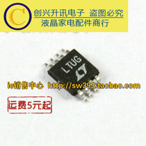 LTUG LT1946EMS8 LCD chip MSOP-8