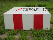 Diameter 80cm square platform traffic facilities security guard gang platform property Traffic Station