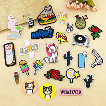 Fashion Cloth Patch Patch Patch Patch Clothes Denim hole Decorative Embroidery Back Adhesive Flower