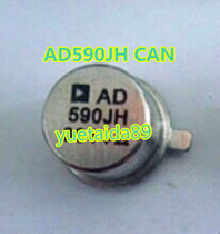 AD590JH temperature sensor CAN-3 ADI imports AD590 brand new original spot