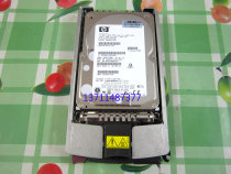 HP BF072863B6 306641-003 MAS3735NC 73G 72 8GB 80-pin SCSI hard disk