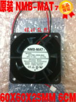  Original NMB-MTA 2410ML-05W-B60 6025 DC24V 0 17A 6cm inverter fan