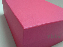 Rose Red Shoe Box underwear heaven and earth cover hard box gift box mao jin he scarf box
