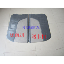 Long Anzhi star 2 generations of inner decoration plate 6382 6399 decorative plate door plate door rizie delivery buckle