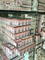 Hot sale Osram bulb H1 H7 H4 H3 HB3 HB4 car low beam high beam light fog lamp halogen lamp