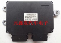 Mercedes-Benz amart engine computer board A451 900 47 00