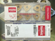 Japan Toshiba CNC Blade WNMG080408-TH T9125