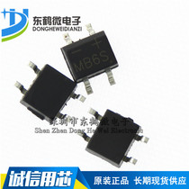 Patch SOP-4 MB6S 0 5A 600V 600V rectifier bridge stack single-phase glass passivation rectifier