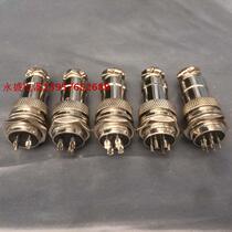 Aviation plug socket GX16 16M-2 core 3 core 4 core 5 core 7 core connector hole 16mm