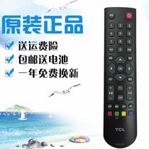  Original TCL 3D LCD TV remote control L40P7200-3D L42P7200-3D