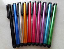 Capacitive screen mobile phone tablet universal gift 7 0 fine touch brush stroke stylus stylus 9 0 capacitive pen gift