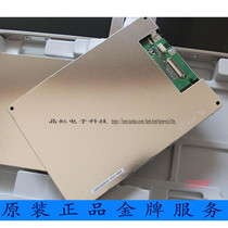 New original sharp 5 7 inch LED backlit LCD screen LQ057Q3DC03