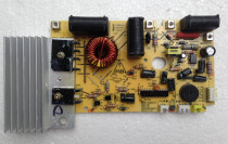 The main control board of Jiuyang induction cookboard C21-SC611-A1 C21-SC011-A1