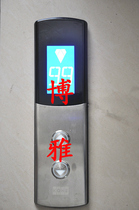Tonli lift KDS50 liquid crystal complete package Outer call display external greet ladder box KM1373005G01