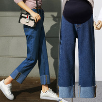 Pregnant women pants wear fashion straight jeans loose belly wide leg pants new spring and autumn thin bottom trousers women