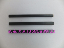 Setting Machine track graphene rhh ban